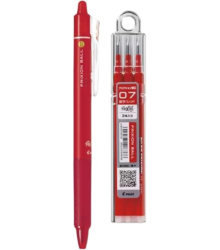 Amazon | パイロット フリクションボールノック0.7赤 P-LFBK23F-R×3本